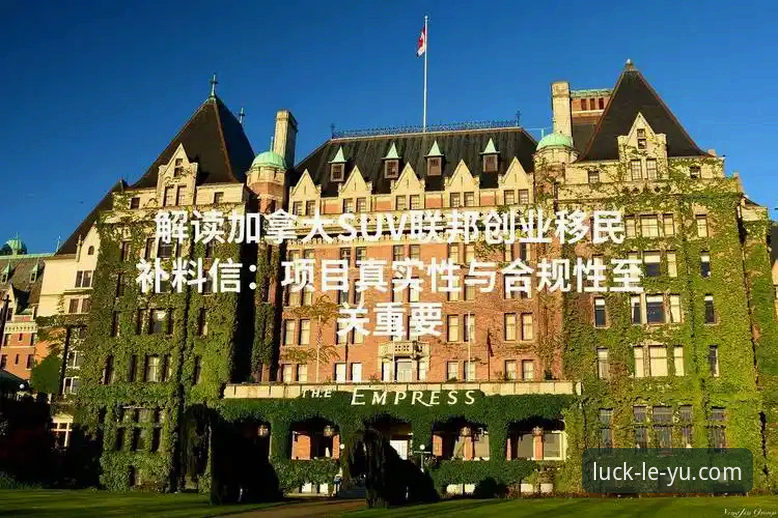 乐鱼体育合法吗 乐鱼体育合法吗?老用户深度分析平台合规性与真实体验全解析
